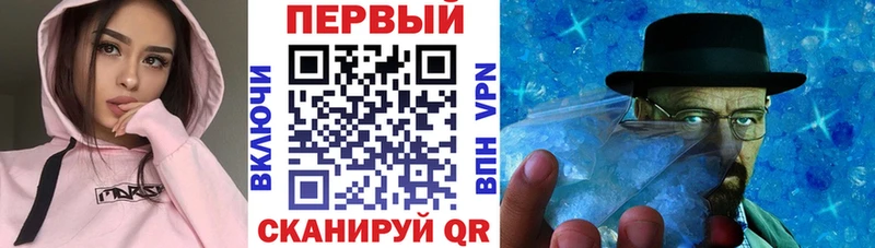 АМФЕТАМИН 98%  Никольское 
