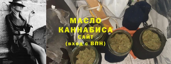 Альфа ПВП Михайловск