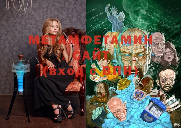 мет Михайлов