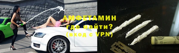 ПСИЛОЦИБИНОВЫЕ ГРИБЫ Верхний Тагил