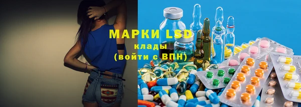 мет Михайлов