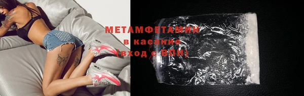 меф Михайловка