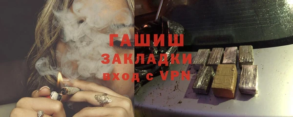 мет Михайлов