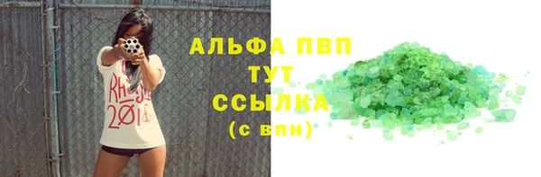 мет Михайлов