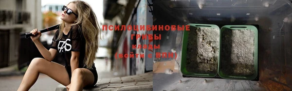 мет Михайлов
