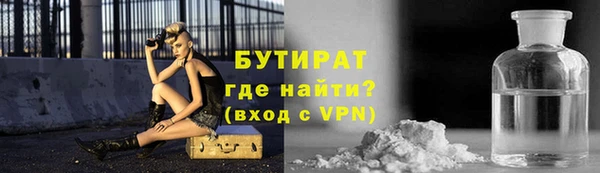 мет Михайлов