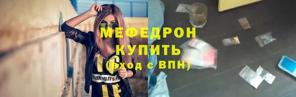 ПСИЛОЦИБИНОВЫЕ ГРИБЫ Верхний Тагил