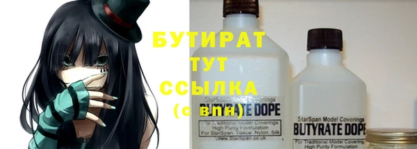 мет Михайлов