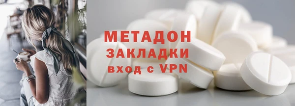 Альфа ПВП Михайловск