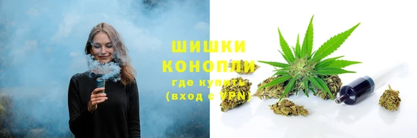 меф Михайловка