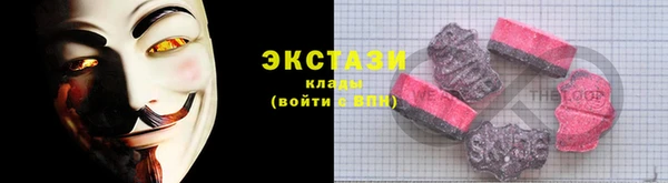 скорость Медвежьегорск