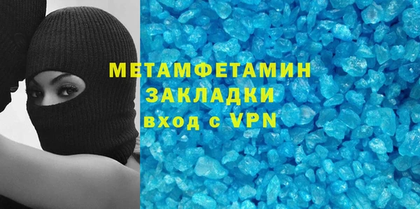 мет Михайлов