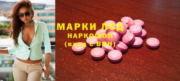 скорость Медвежьегорск