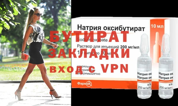 скорость Медвежьегорск