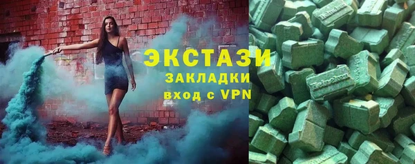 меф Михайловка