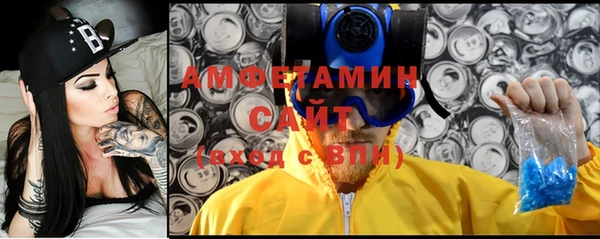 Альфа ПВП Михайловск