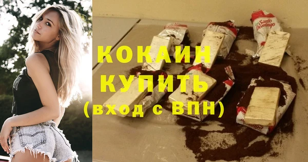 Альфа ПВП Михайловск