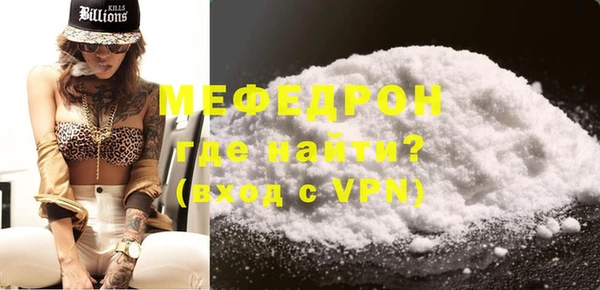 скорость Медвежьегорск