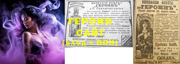 МДПВ Киреевск