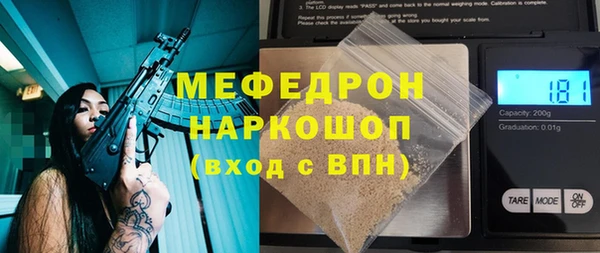 герыч Киренск