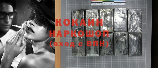 мет Михайлов