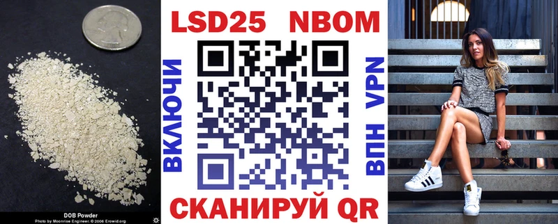 LSD-25 экстази кислота  как найти закладки  Никольское 