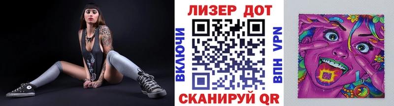 Марки N-bome 1,5мг Никольское