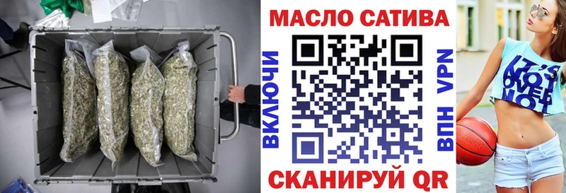 Дистиллят ТГК концентрат  сколько стоит  Никольское 